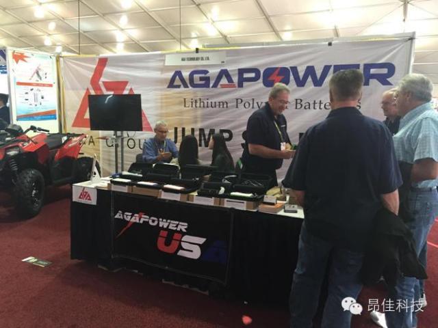 昂佳美國拉斯維加斯SEMA SHOW 零配件展會(huì)